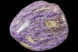 Polished Purple Charoite - Siberia #131770-1